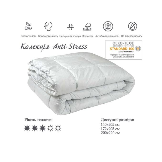 Руно 321Anti-stress