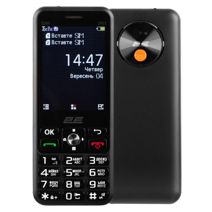 2E 794300868957