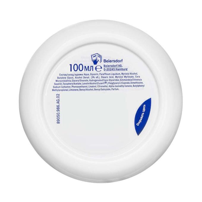 Nivea 4006000009537
