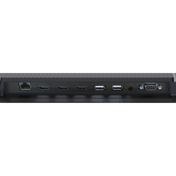 Iiyama LH3260HS-B1AG
