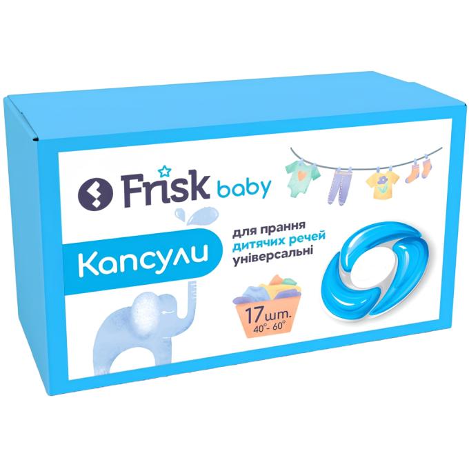 Frisk 4820197123087