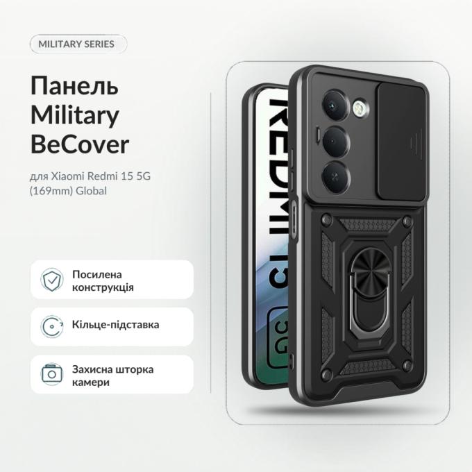 BeCover 715775