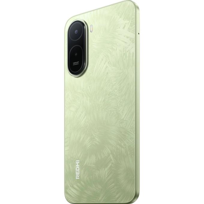 Xiaomi 1195179