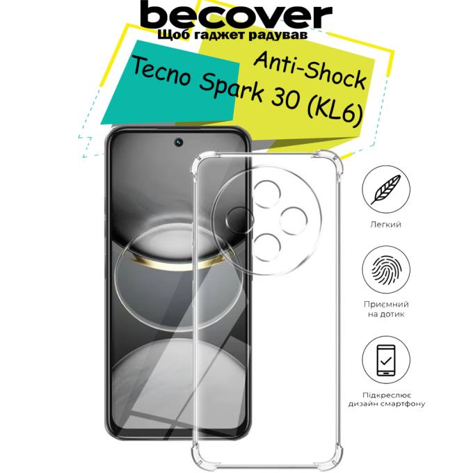 BeCover 713154