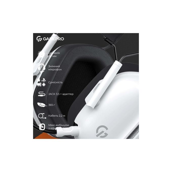 GamePro HS1350W