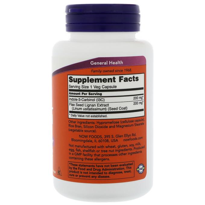 Now Foods NOW-03056