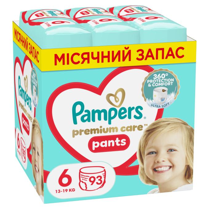 Pampers 8006540491010