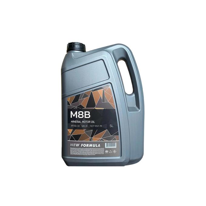 NEW FORMULA NF196261