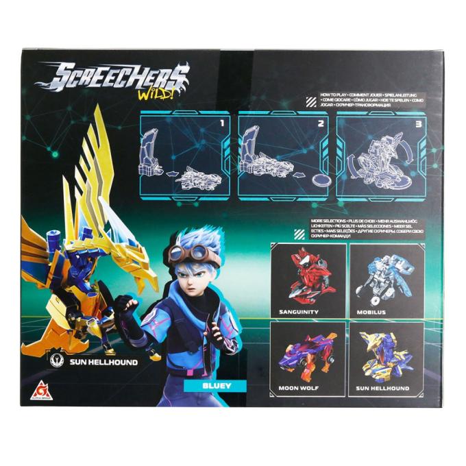 Screechers Wild ! EU686104B