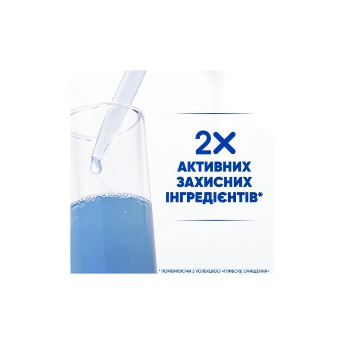 Head & Shoulders 8700216157872