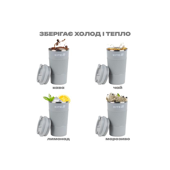 Kite K25-458-1