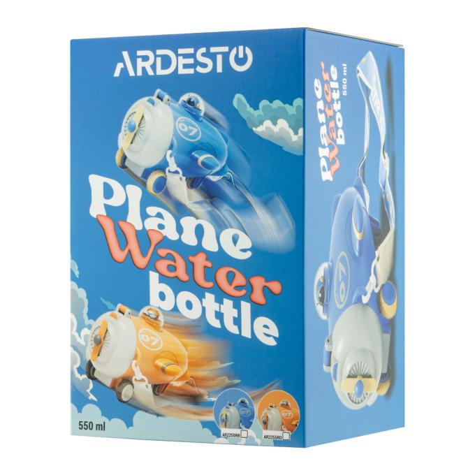 Ardesto AR2255RB