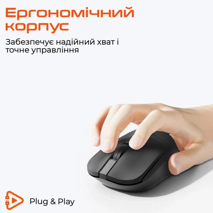 Meetion MT-R546-A