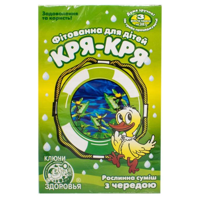 Ключі здоров'я 4820072670224