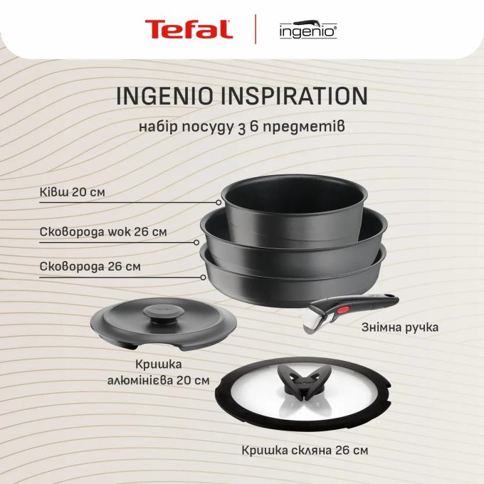 TEFAL L867S604