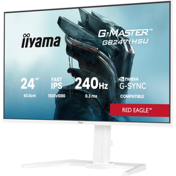 Iiyama GB2471HSU-W1