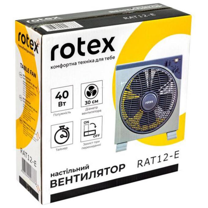 Rotex RAT12-E