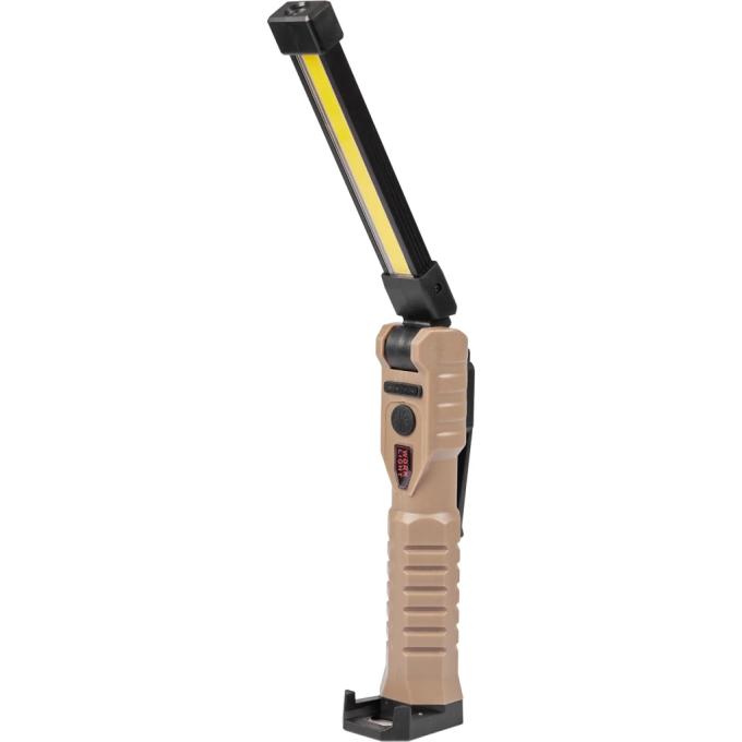 SKIF Outdoor W-08