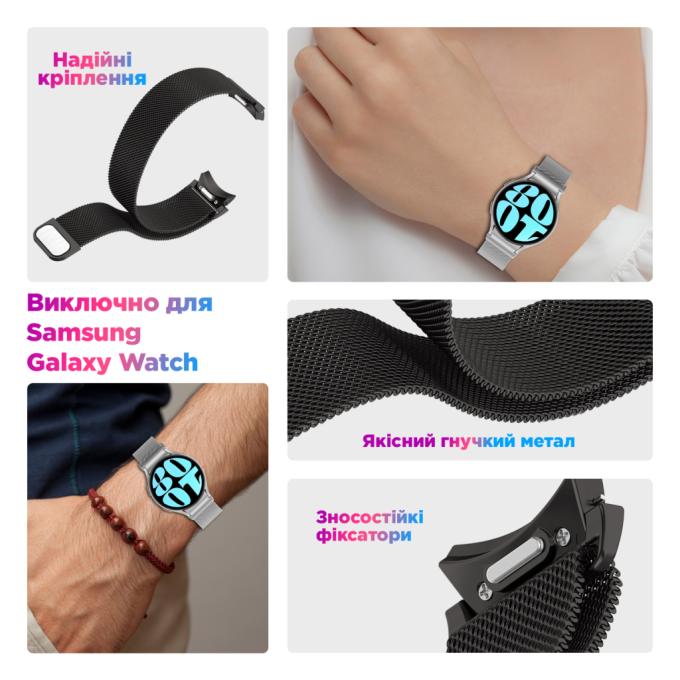 Armorstandart ARM86842