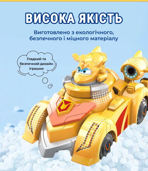 Super Wings EU770331