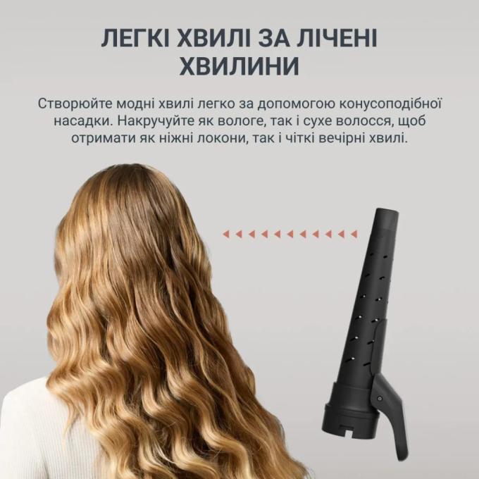 ROWENTA UB9820E0