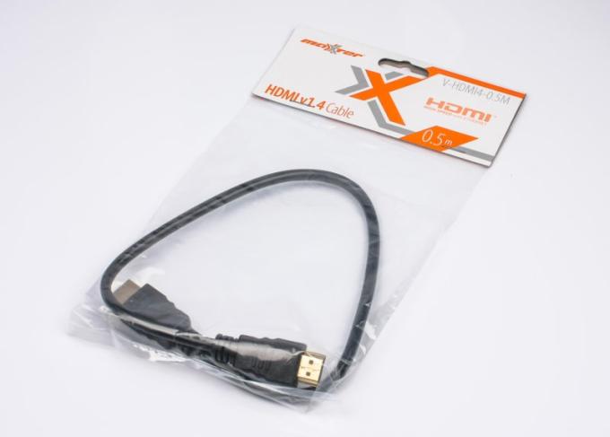 Maxxter V-HDMI4-0.5M