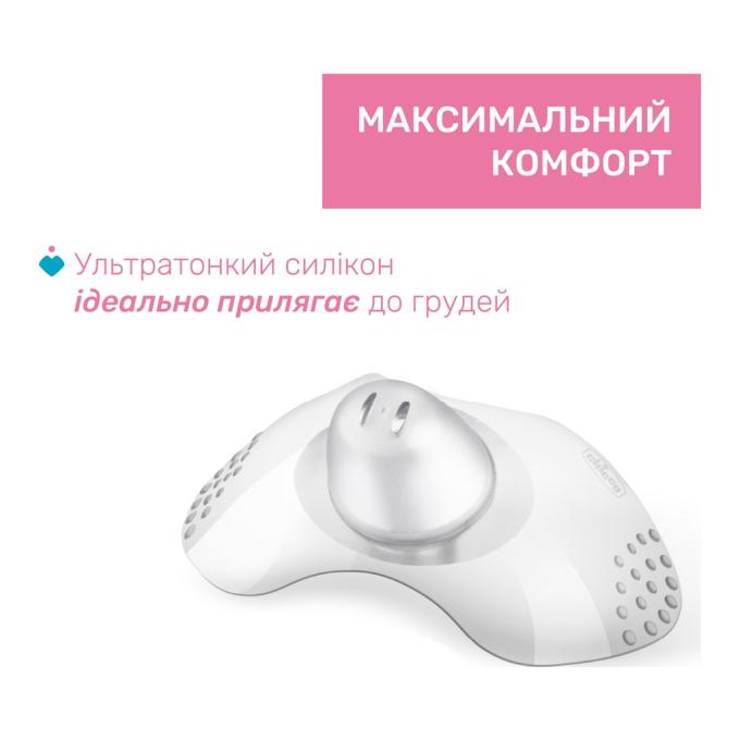 Chicco 09034.00