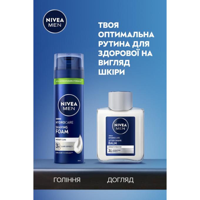 Nivea 5900017102795