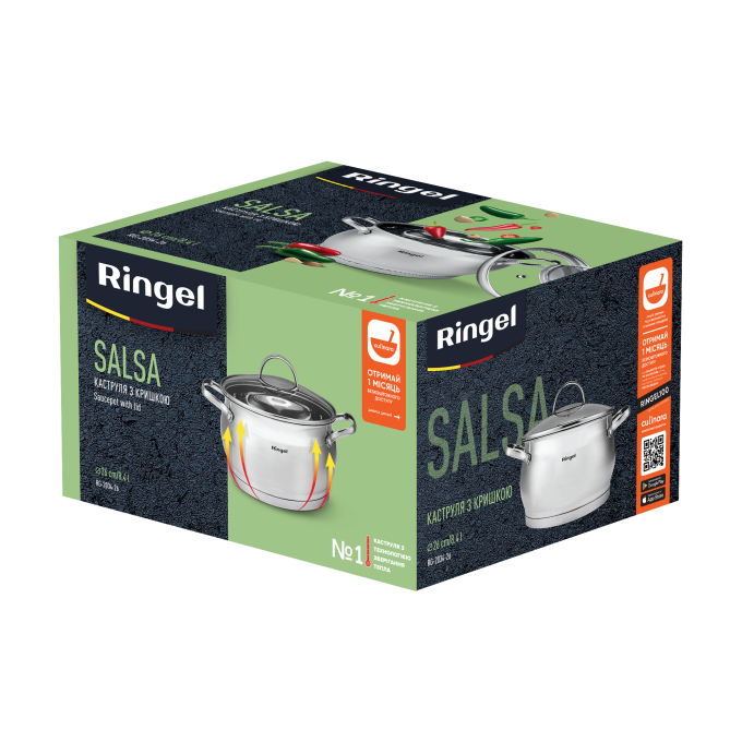 Ringel RG-2034-26