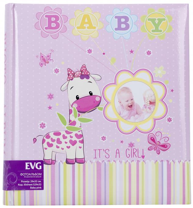 EVG BKM46200 Baby pink