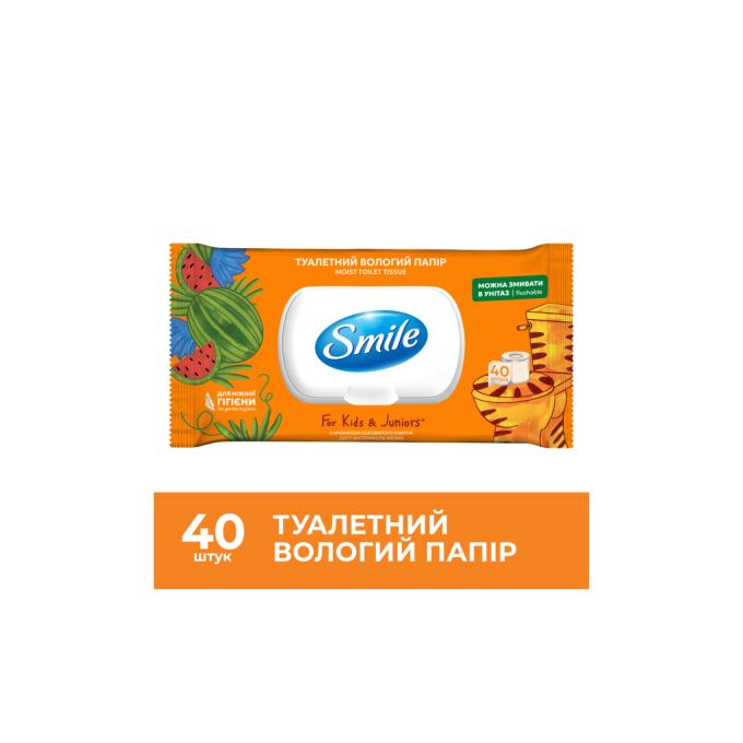 Smile 4823071666021