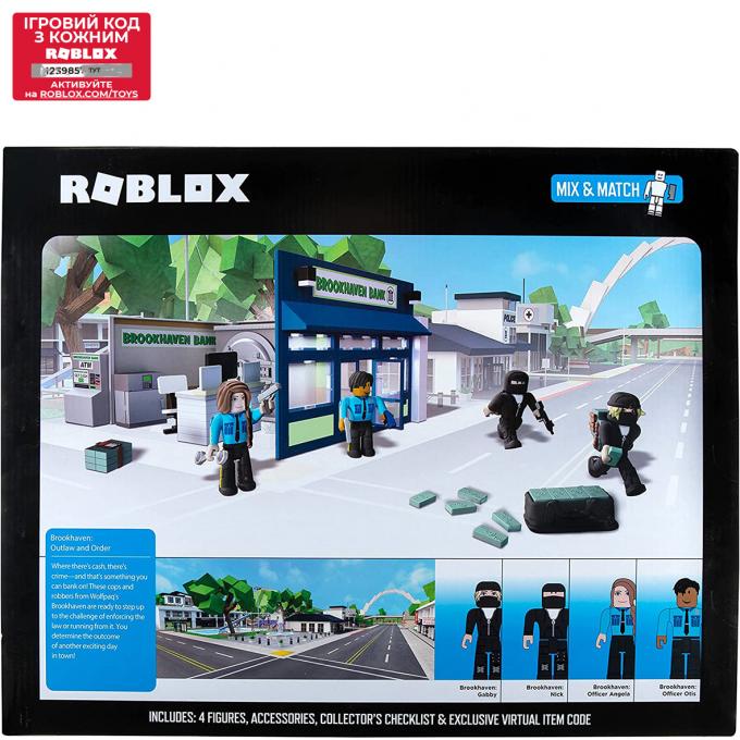 Roblox ROB0689