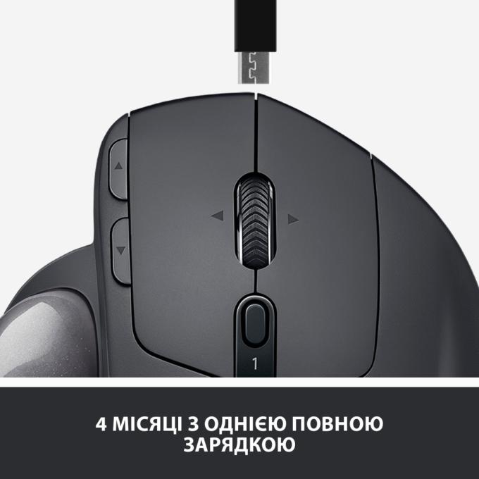 Logitech 910-005179