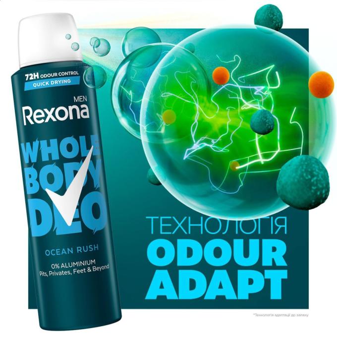 Rexona 8720181669712
