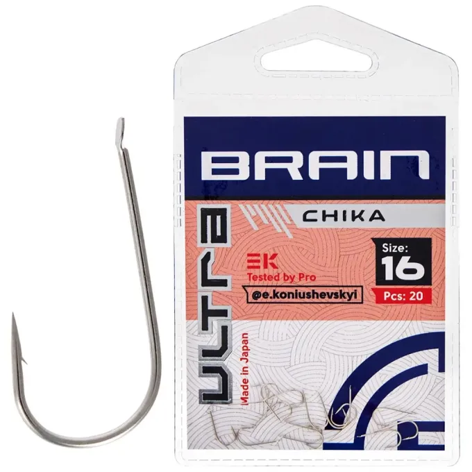 BRAIN 1858.52.62
