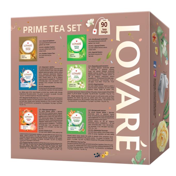 Lovare lv.79914