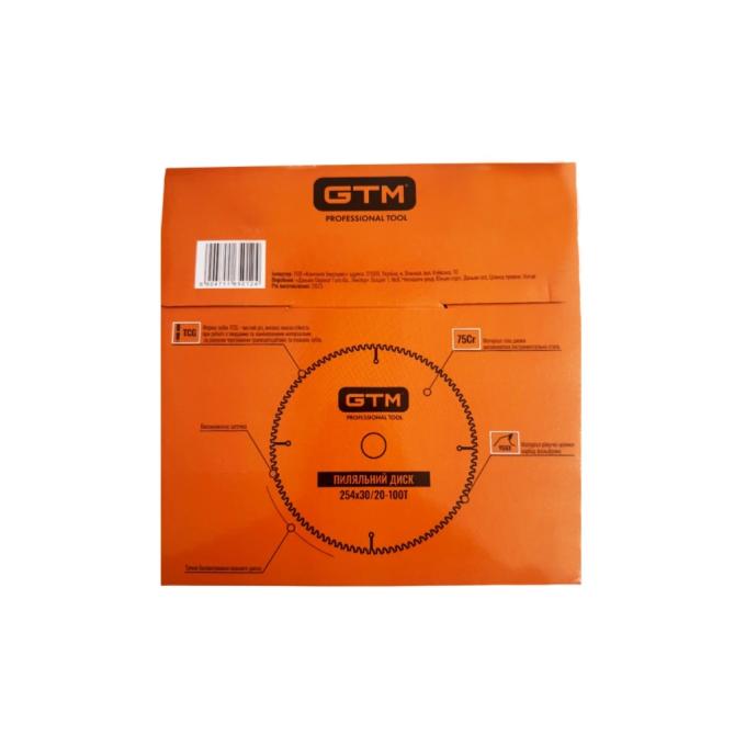 GTM SBA-254100