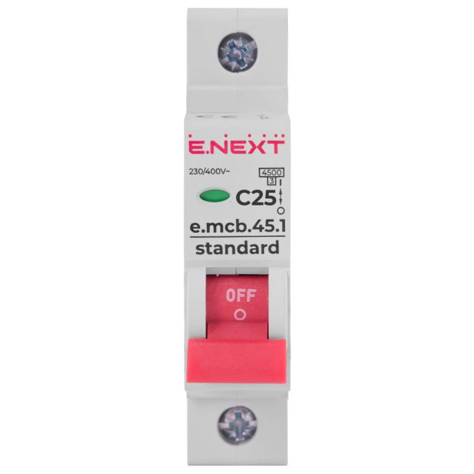 E.NEXT s002010