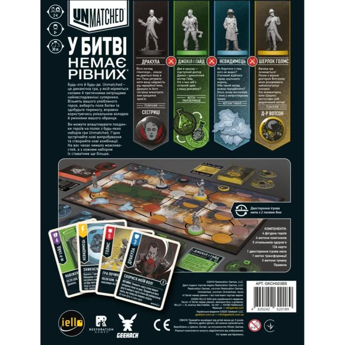 Geekach Games GKCH023BS