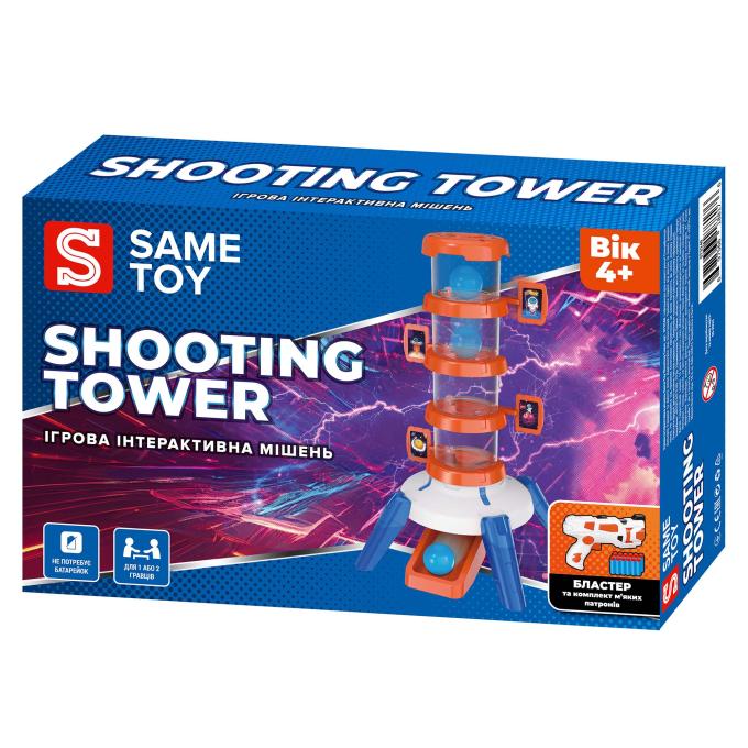Same Toy S3240