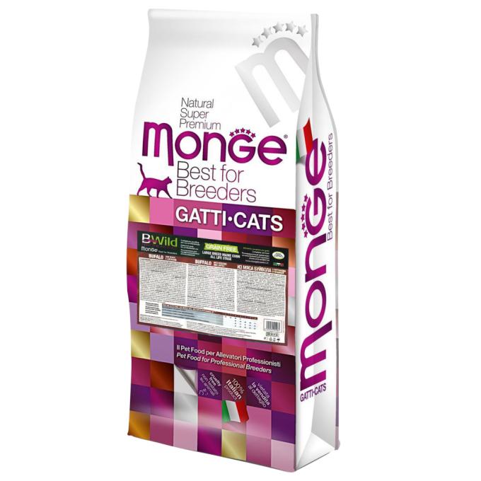 Monge 8009470004961