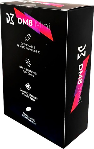 Dream Machines DM8_MINI