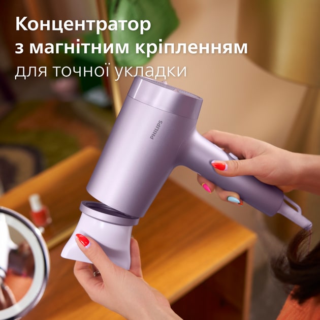 Philips BHD720/10
