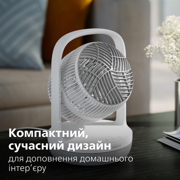 Philips CX2050/00