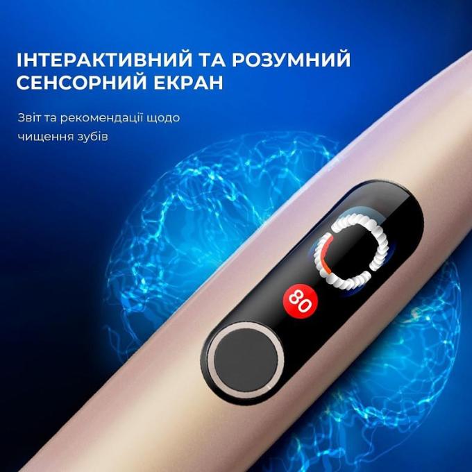 OCLEAN 6970810552553