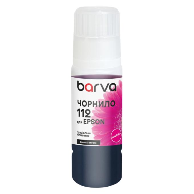 BARVA E112-955e