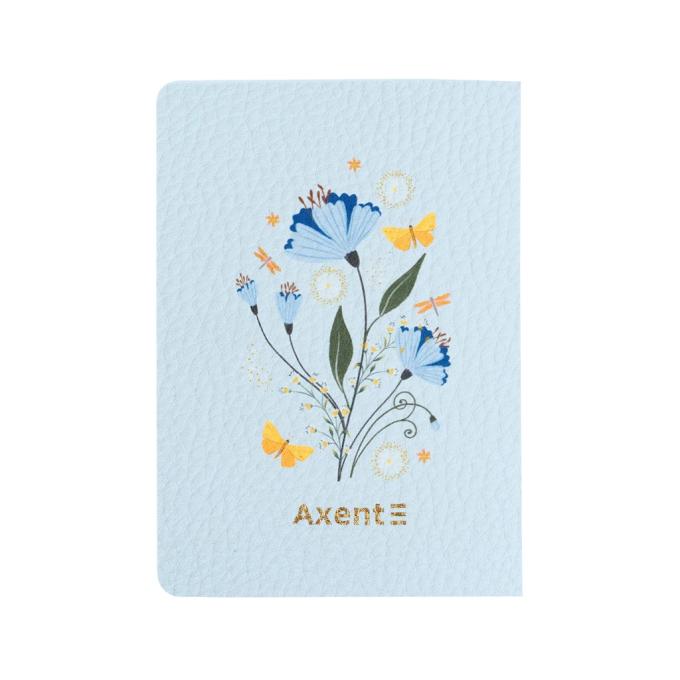 Axent 8711-1-A-TR