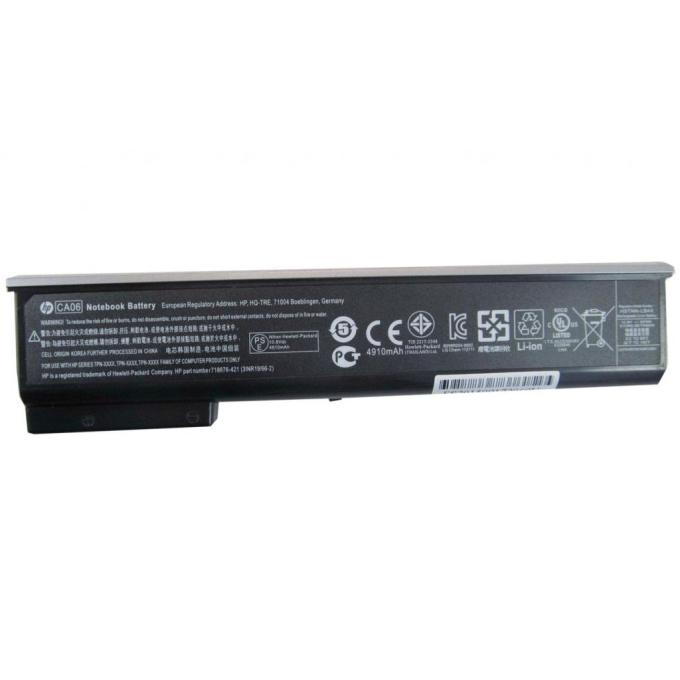 HP A41999
