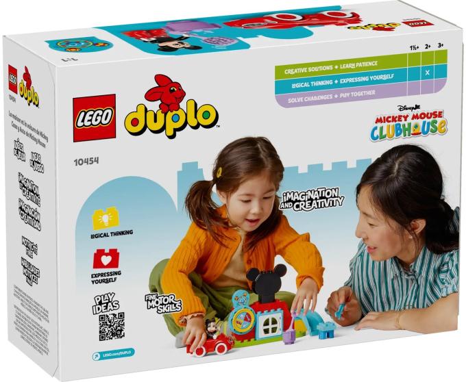 LEGO 10454