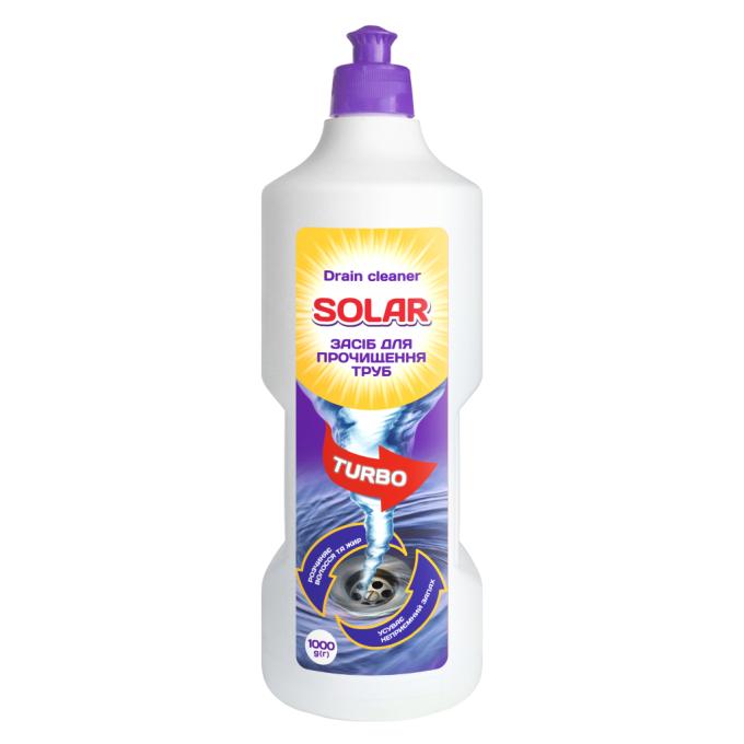 Solar Household 4820269930100